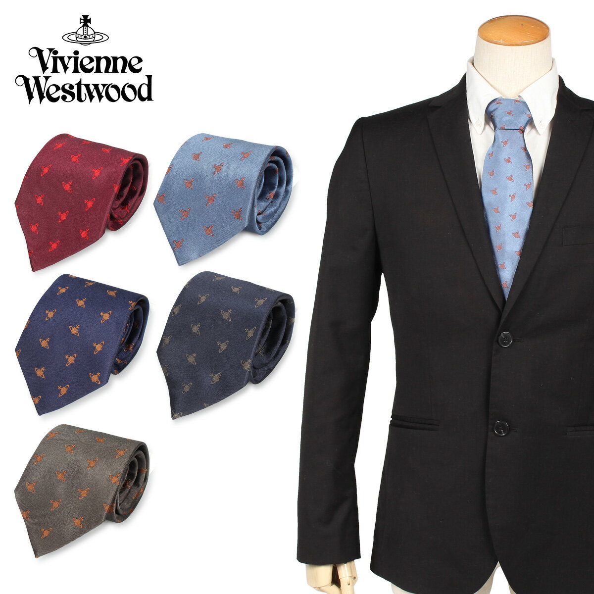 ヴィヴィアンウエストウッド Vivienne Westwood ネクタイ メンズ ロゴ LOGO TIE 11130