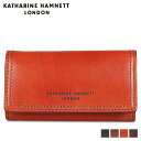 キャサリンハムネット ロンドン KATHARINE HAMNETT LONDON キーケース キーホルダー メンズ 4連 KEYCASE ネイビー オリーブ ブラウン ダークブラウン KH-1207025