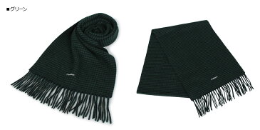 【最大1000円OFFクーポン】 オロビアンコ Orobianco マフラー メンズ カシミア 千鳥柄 MUFFLER ネイビー レッド グリーン ORSF-9052