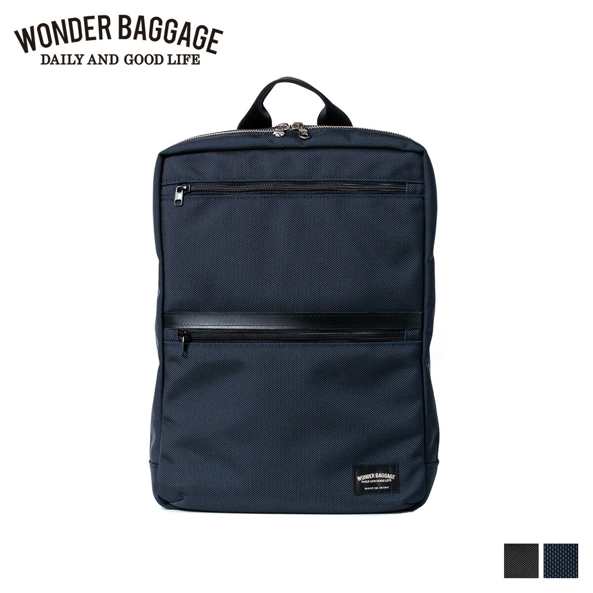 WONDER BAGGAGE リュック（メンズ） ワンダーバゲージ WONDER BAGGAGE リュック バッグ バックパック メンズ レディース 9L GOODMANS SLIM SACK ブラック ネイビー 黒 WB-G-025