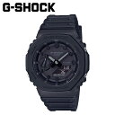 【クーポンで最大1000円OFF！5/1 10:59まで】 カシオ CASIO G-SHOCK 腕時計 GA-2100-1A1JF 防水 ジーショック Gショック G-ショック メンズ レディース ブラック 黒