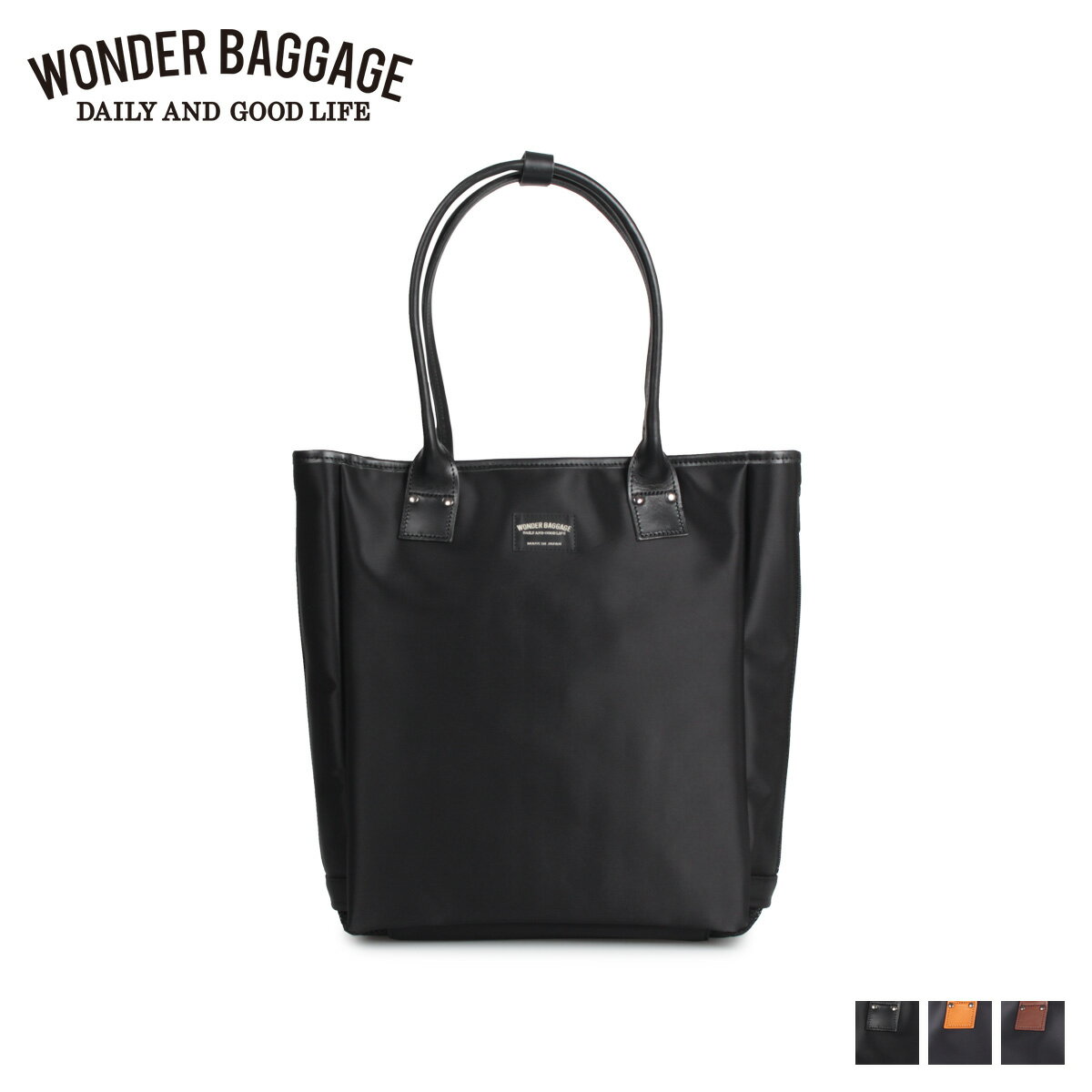  ワンダーバゲージ WONDER BAGGAGE バッグ トートバッグ ビジネスバッグ インビジブルトート メンズ レディース INVISIBLE TOTE WR ブラックネイビー チョコ 黒 WB-G-028