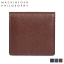 マッキントッシュ フィロソフィー MACKINTOSH PHILOSOPHY 財布 小銭入れ コインケース メンズ 本革 COIN PURSE ブラック ネイビ...