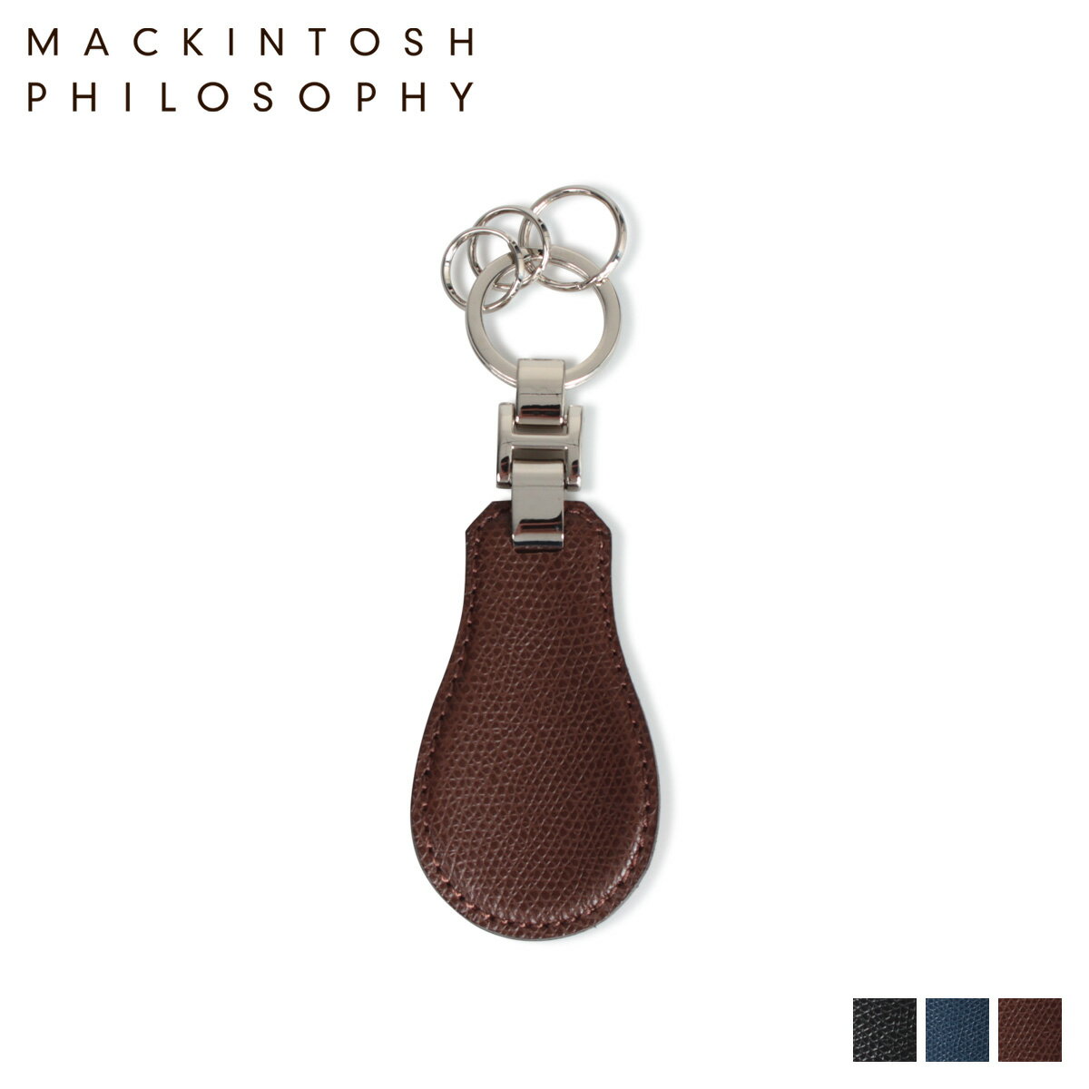 【最大1000円OFFクーポン】 マッキントッシュ フィロソフィー MACKINTOSH PHILOSOPHY 靴べら シューホーン キーホルダー メンズ 携帯用 本革 SHOEHORN ブラック ネイビー チョコ 黒 MAP705025