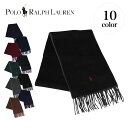 ラルフローレン マフラー（メンズ） ポロ ラルフローレン POLO RALPH LAUREN マフラー メンズ レディース ウール リバーシブル CLASSIC REVERSIBLE SCARF PC0455