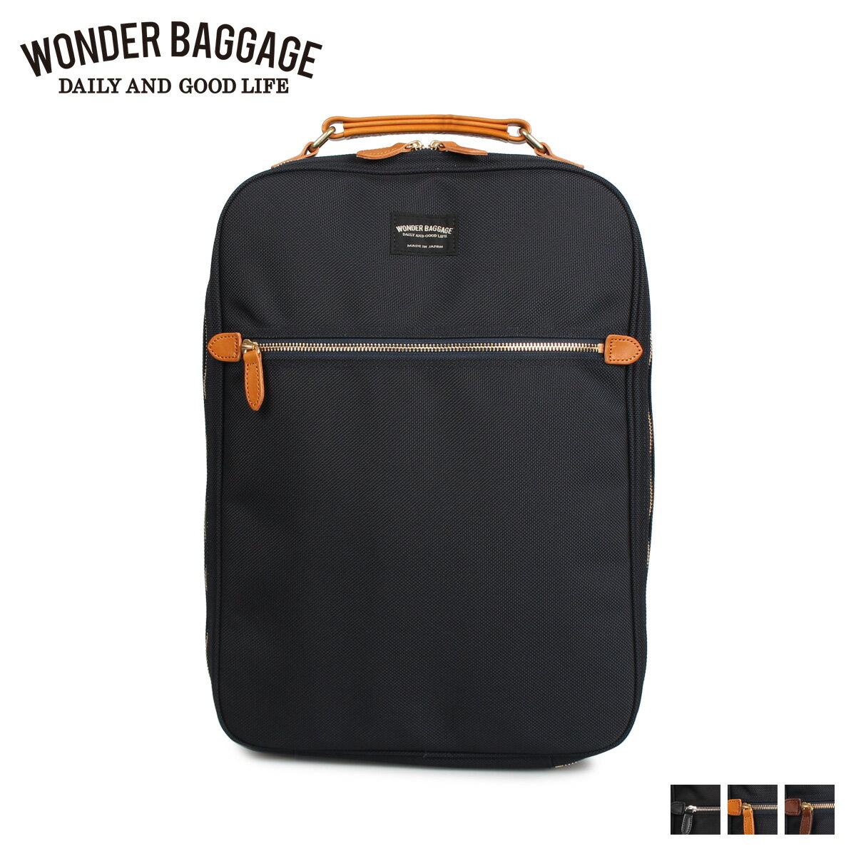 【クーポンで最大1000円OFF！5/16 10:59まで】 ワンダーバゲージ WONDER BAGGAGE MG ビジネスサック リュック バッグ バックパック メンズ レディース MG BUSINESS SACK ブラック ネイビー 黒 WB-G-026