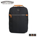 【クーポンで最大1000円OFF！5/1 10:59まで】 ワンダーバゲージ WONDER BAGGAGE MG ビジネスサック リュック バッグ バックパック メンズ レディース MG BUSINESS SACK ブラック ネイビー 黒 WB-G-026