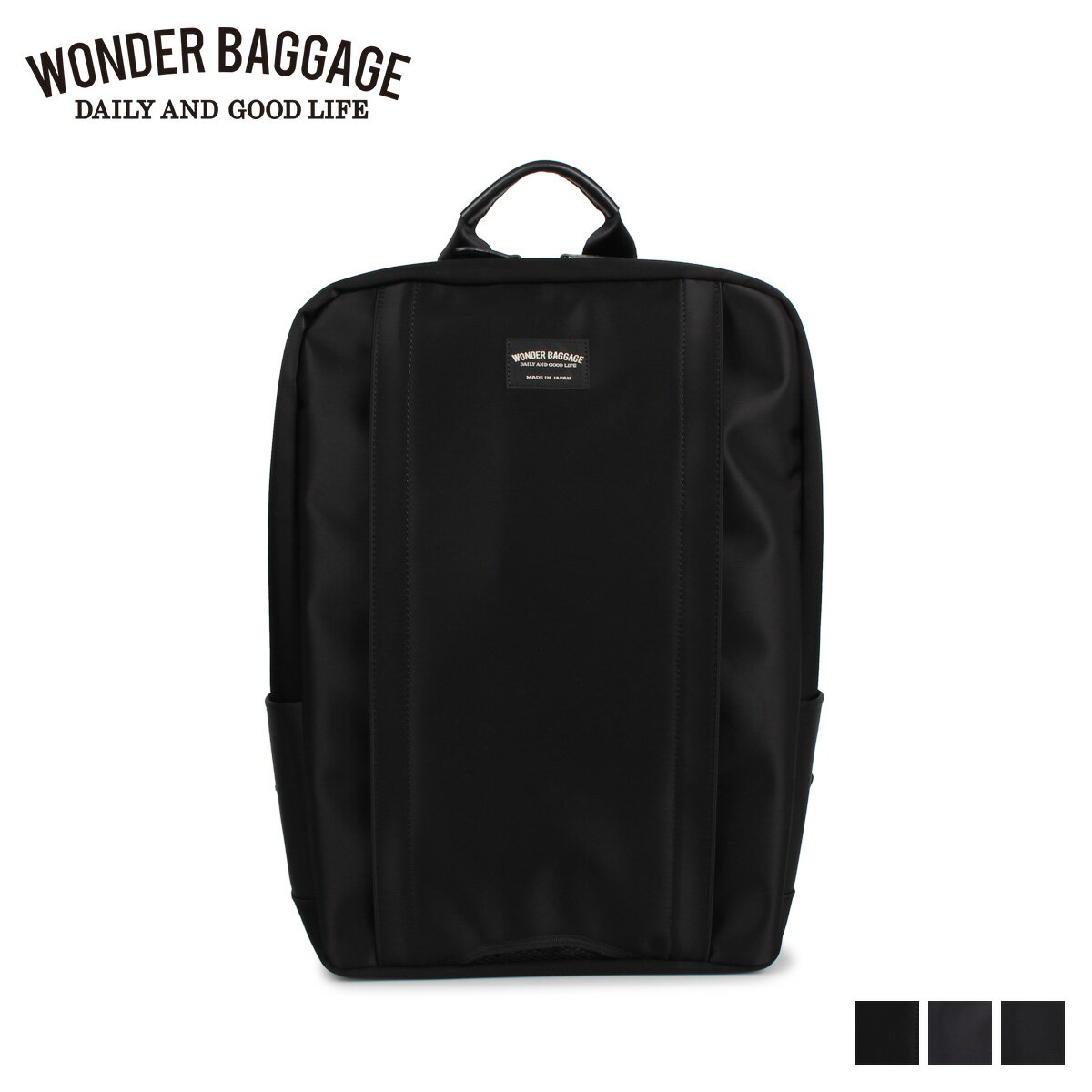 【クーポンで最大1000円OFF！5/16 10:59まで】 ワンダーバゲージ WONDER BAGGAGE シールド WR リュック バッグ バックパック メンズ レディース SHIELD WR ブラック ネイビー 黒 WB-G-027