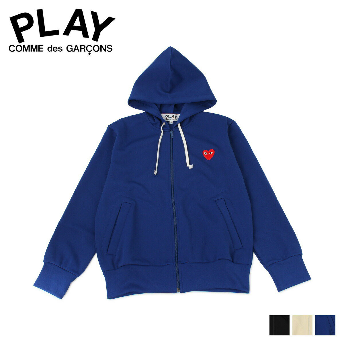 プレイ コムデギャルソン PLAY COMME des GARCONS パーカー スウェット フルジップ メンズ レディース HOODIE ブラック クリーム ブルー 黒 T172