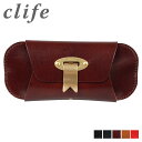 【最大1000円OFFクーポン発行中】 クリフ clife メガネケース 眼鏡ケース サングラス メンズ レディース SCENE ブラック ネイビー キャメル ...