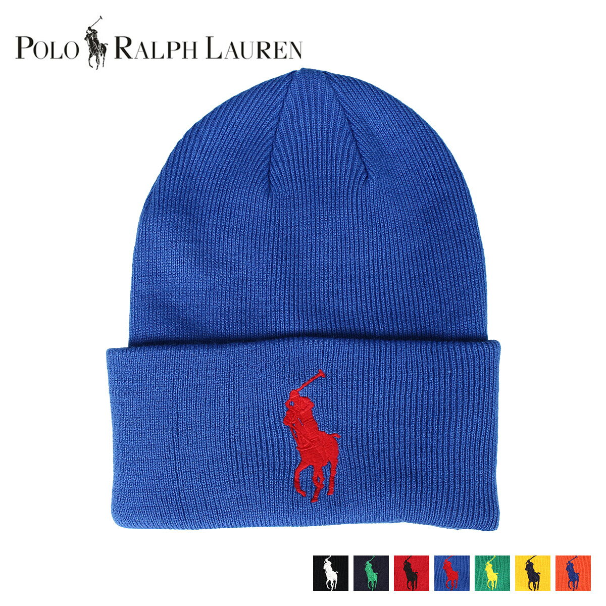 【最大1000円OFFクーポン配布中】 ポロ ラルフローレン POLO RALPH LAUREN ニット帽 ニットキャップ ビーニー メンズ KNIT CAP ブラック ネイビー レッド ブルー グリーン イエロー オレンジ 黒 PC0436