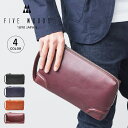 ファイブウッズ FIVE WOODS ポーチ 小物入れ アクセサリーポーチ メンズ PLATEAU L ZIPPER POUCH ブラック ネイビー ブラウン ...