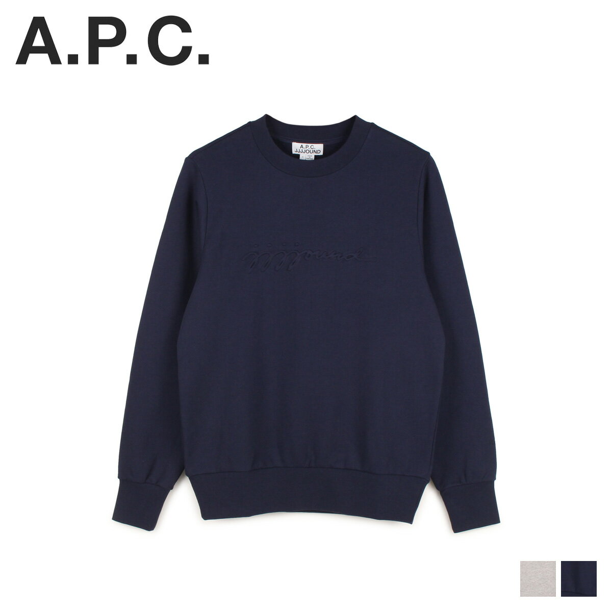 アーペーセー プレゼント メンズ A.P.C. JJJJound アーペーセー ジョウンド トレーナー スウェット メンズ レディース コラボ SWEAT JUSTIN グレー ネイビー COEAS-H27566