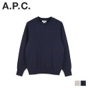 A.P.C. JJJJound アーペーセー ジョウンド トレーナー スウェット メンズ レディース コラボ SWEAT JUSTIN グレー ネイビー COE...
