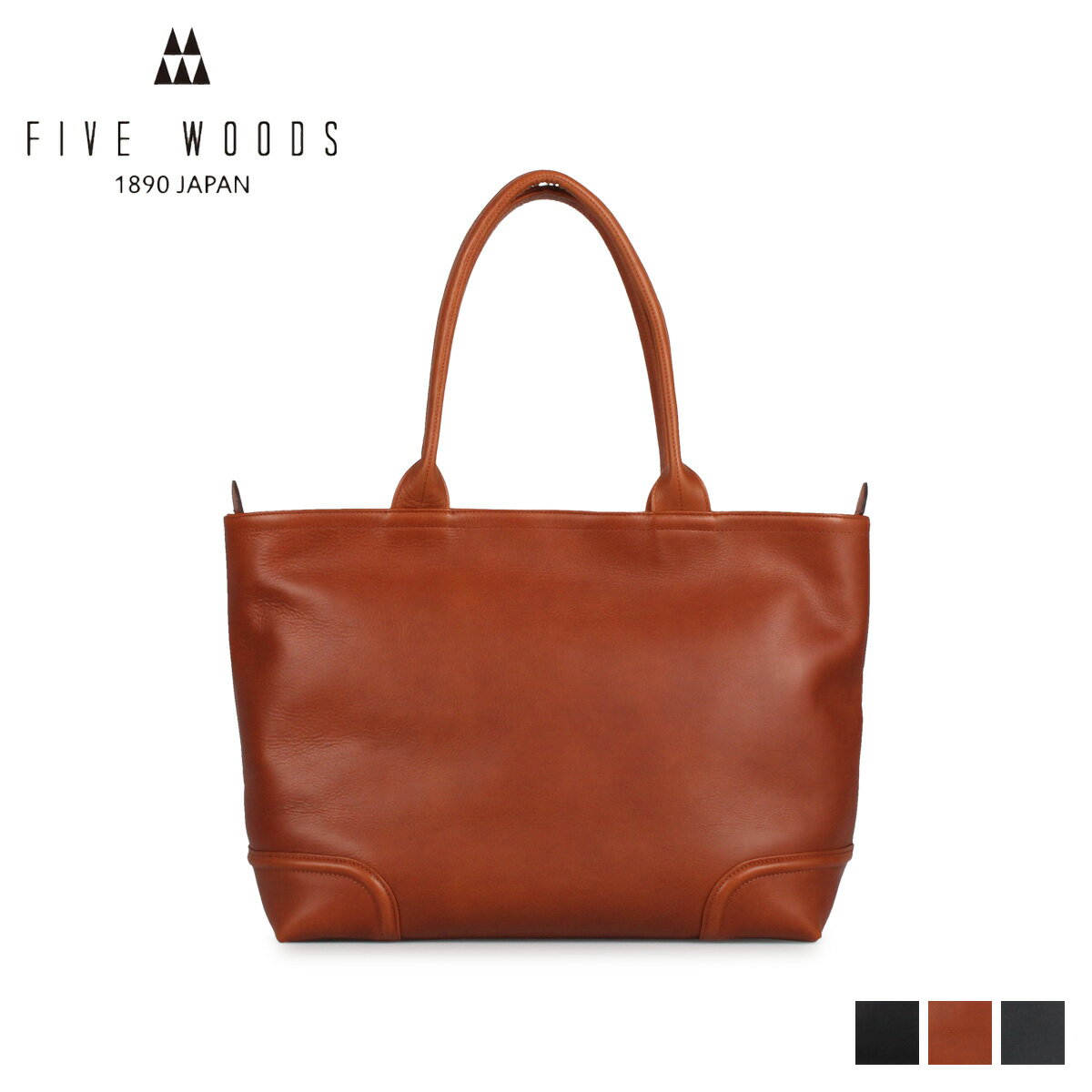 ファイブウッズ FIVE WOODS バッグ トートバッグ メンズ PLATEAU WEEKEND TOTE ブラック ブラウン ネイビー 黒 39174