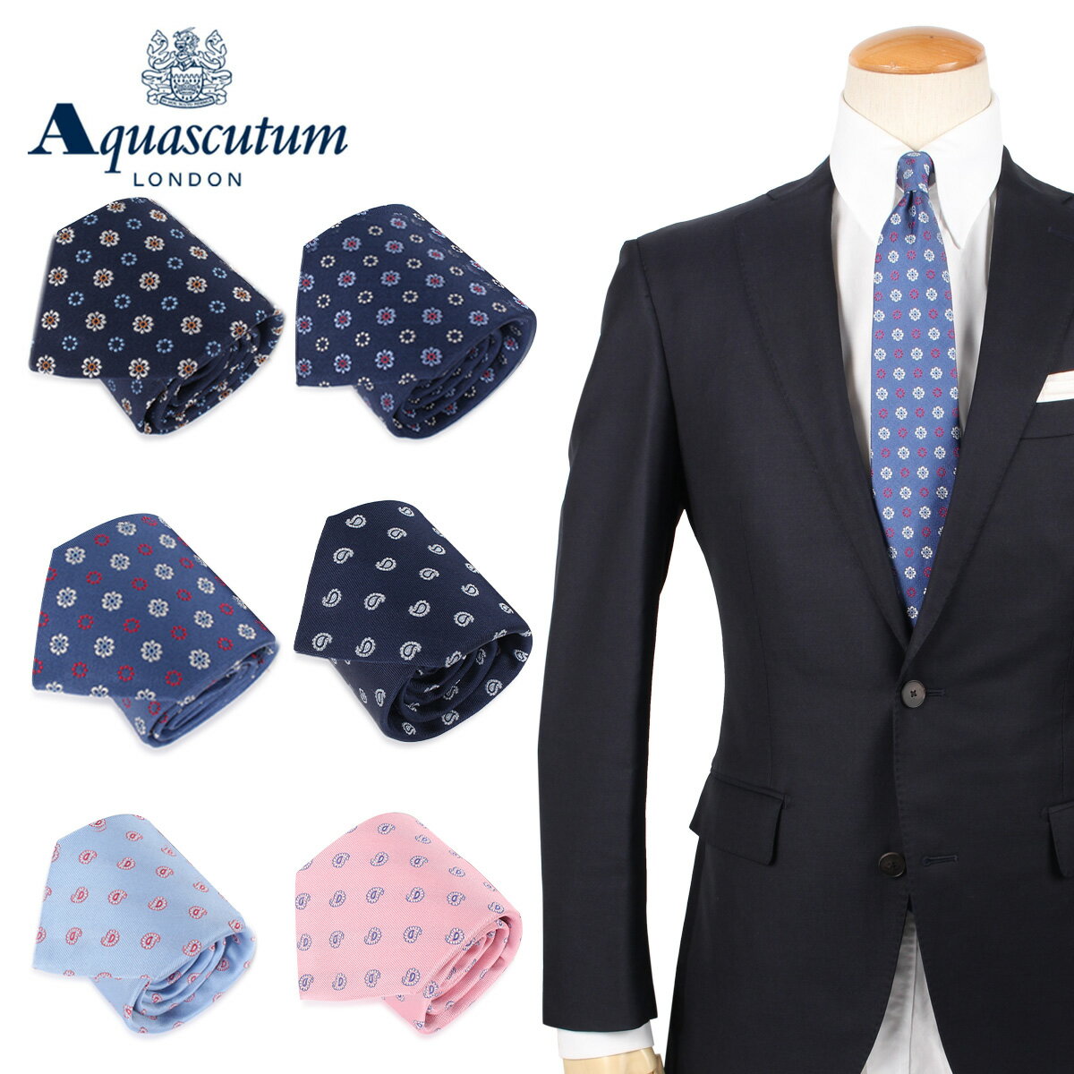 アクアスキュータム AQUASCUTUM ネクタイ メンズ イタリア製 TIE ブランド