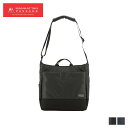 マンハッタンパッセージ MANHATTAN PASSAGE バッグ ショルダーバッグ ビジネスバッグ ブリーフケース メンズ 14L STYLISH SHOULDER BAG ブラック ネイビー 黒 3204B