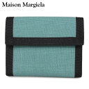 【クーポンで最大1000円OFF！5/7 10:59まで】 メゾンマルジェラ MAISON MARGIELA 財布 三つ折り メンズ レディース WALLET ブルー S55UI0208-T7088