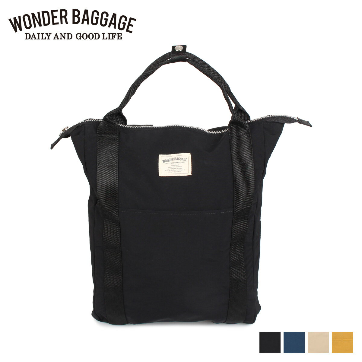 楽天スニークオンラインショップ【クーポンで最大1000円OFF！5/16 10:59まで】 ワンダーバゲージ WONDER BAGGAGE リュック バッグ バックパック トートバッグ メンズ レディース 10.5L 撥水 2WAY SUNNY RELAX SACK TOTE ブラック ネイビー ベージュ マスタード 黒