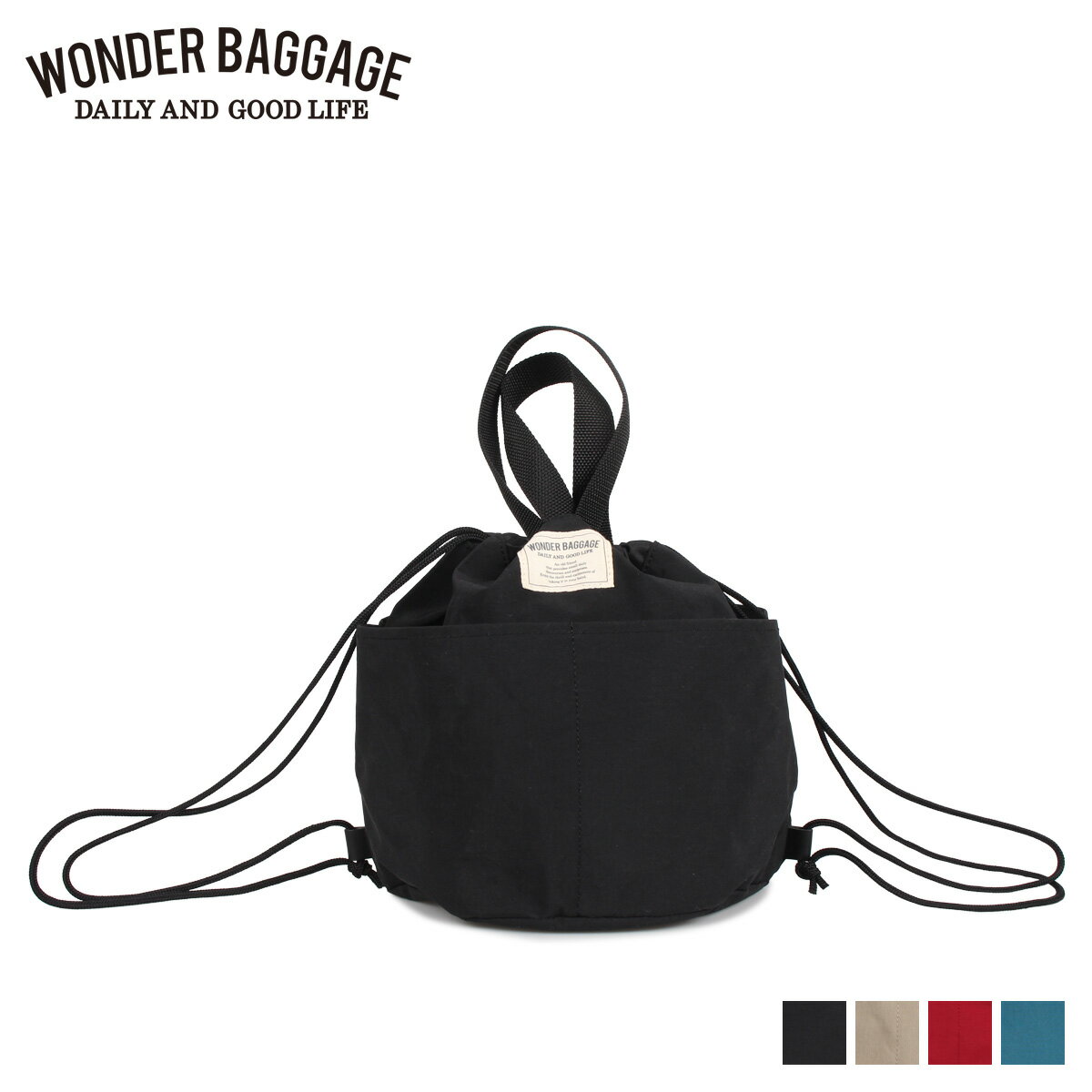 【クーポンで最大1000円OFF！5/16 10:59まで】 ワンダーバゲージ WONDER BAGGAGE リュック バッグ バックパック メンズ レディース 9.5L 巾着 SUNNY FUN DAY PORCH ブラック ベージュ レッド ターコイズ 黒