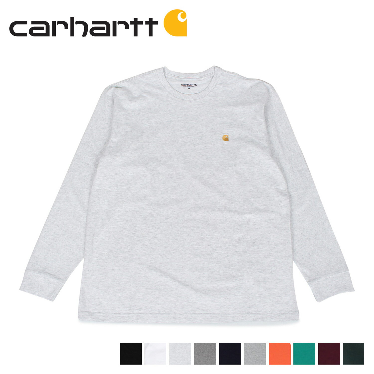 カーハート carhartt WIP Tシャツ メンズ 長袖 ロンT 無地 LS CHASE T-SHIRT ブラック ホワイト ライト グレー ダークグレー ネイビー グリーン オレンジ パープル 黒 白 I026392