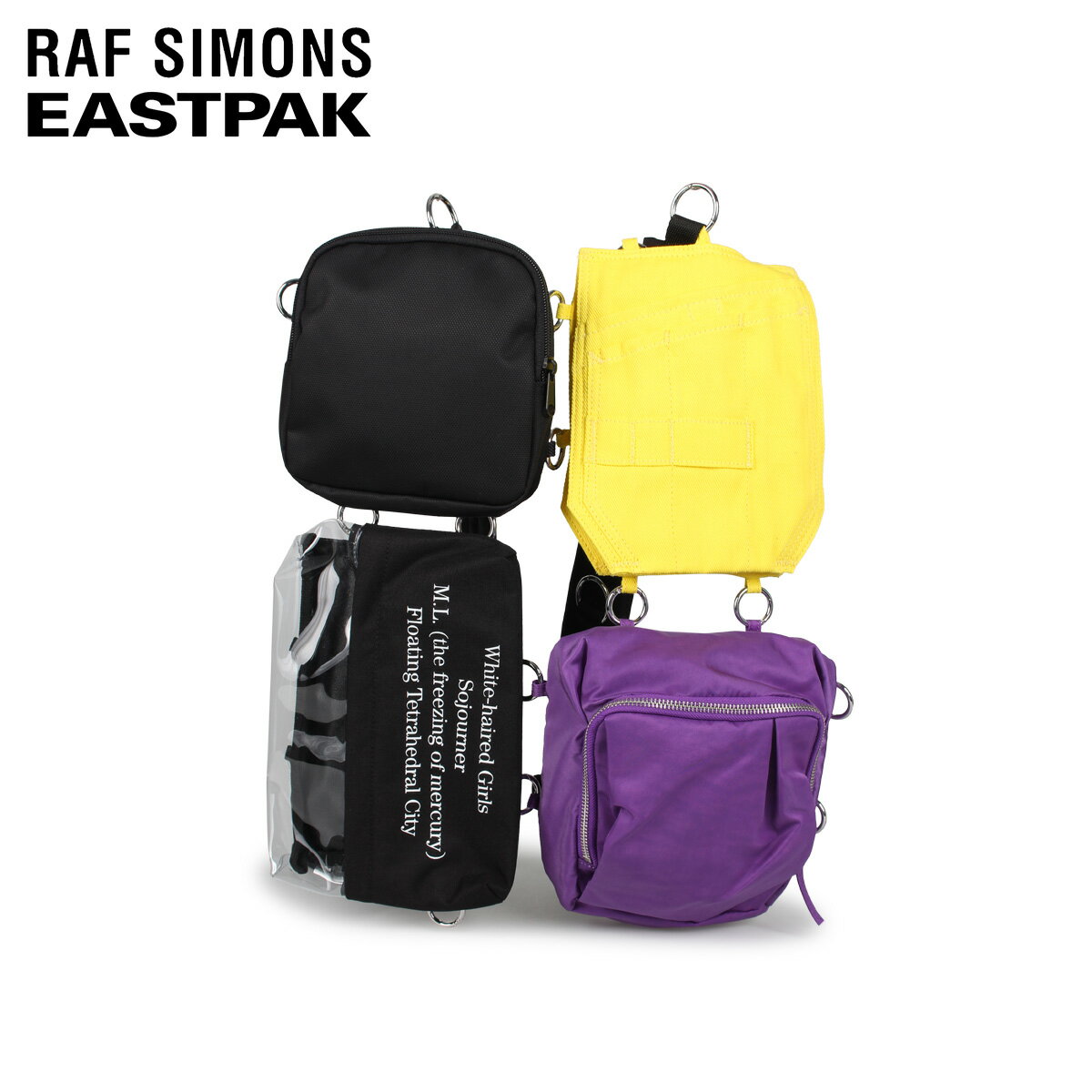 【クーポンで最大1000円OFF！5/16 10:59まで】 ラフシモンズ RAF SIMONS イーストパック EASTPAK リュック バッグ バックパック メンズ レディース コラボ POCKETBAG LOOP マルチカラー EK39FB93