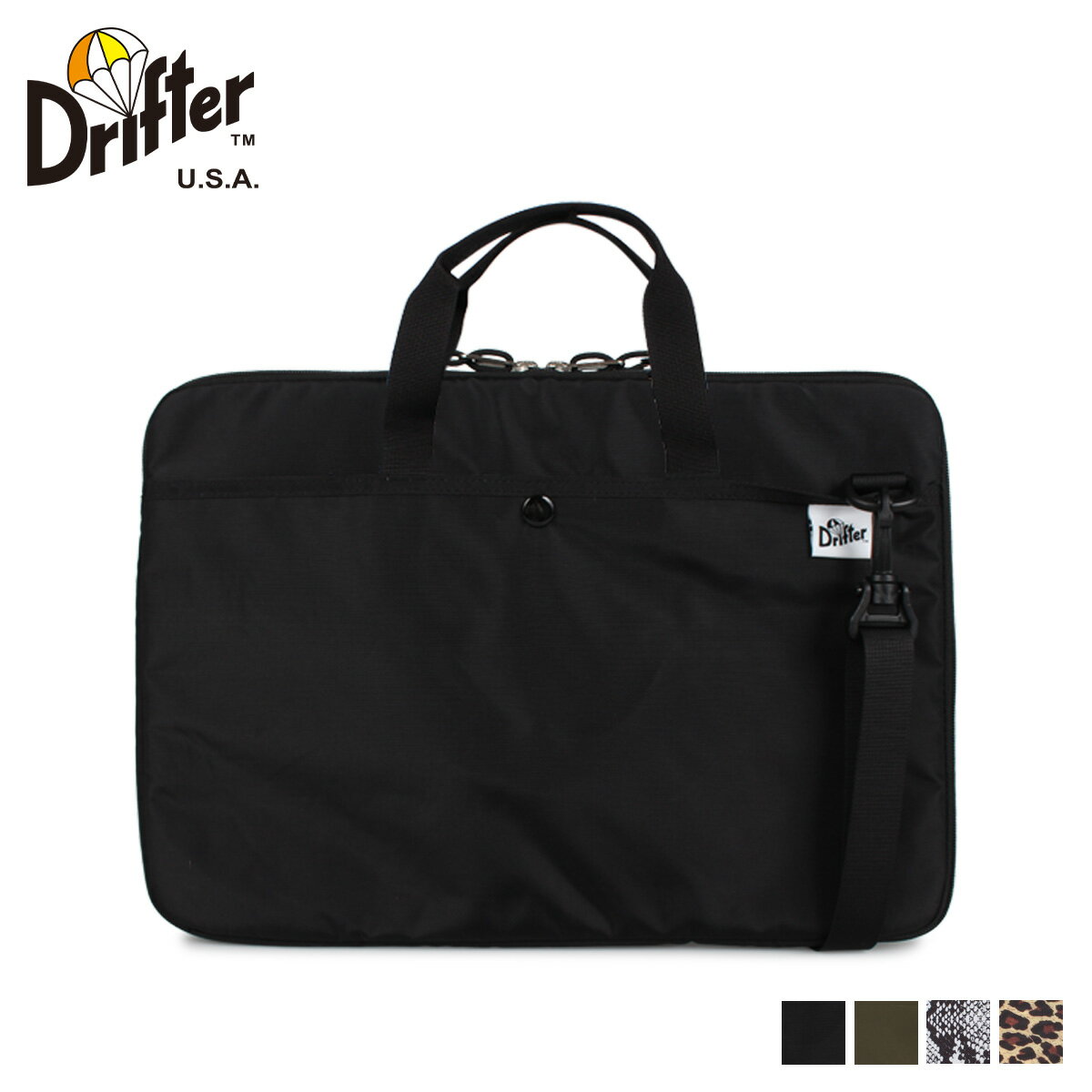 Drifter ドリフター リップ トップ キャリア バッグ トート ショルダーバッグ メンズ ヘビ柄 ヒョウ柄 2WAY LAP TOP CARRIER ブラック カーキ パイソン レオパード 黒 DFV1390 母の日