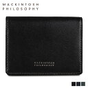  マッキントッシュ フィロソフィー MACKINTOSH PHILOSOPHY パスケース カードケース 二つ折り ID 定期入れ メンズ 本革 PASS CASE ブラック ネイビー グリーン 黒 MAP-0060219