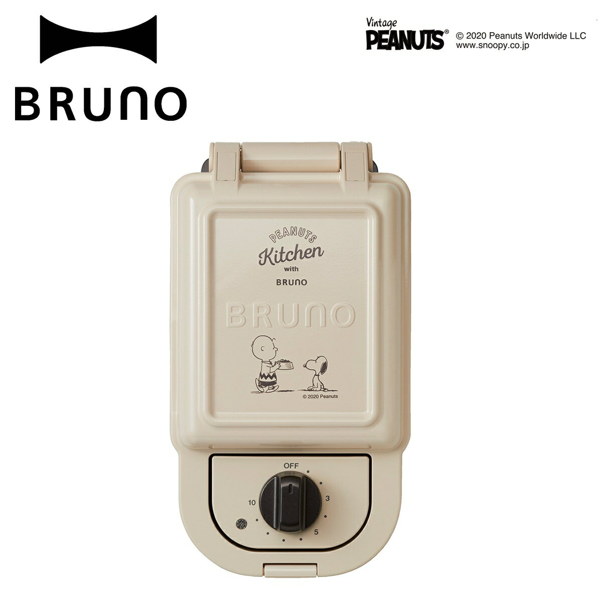 BRUNO ブルーノ ホットサンドメーカー シングル スヌーピー パンの耳まで焼ける コンパクト タイマー 朝食 プレート パン トースト 家電 ホワイト エクリュ 白 BOE068-ECRU