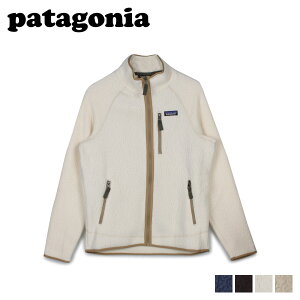 【 最大1000円OFFクーポン配布中 】 パタゴニア patagonia ジャケット フリースジャケット ボアジャケット レトロ パイル アウター メンズ RETRO PILE JACKET ブラック ネイビー ベージュ カーキ 黒 22801