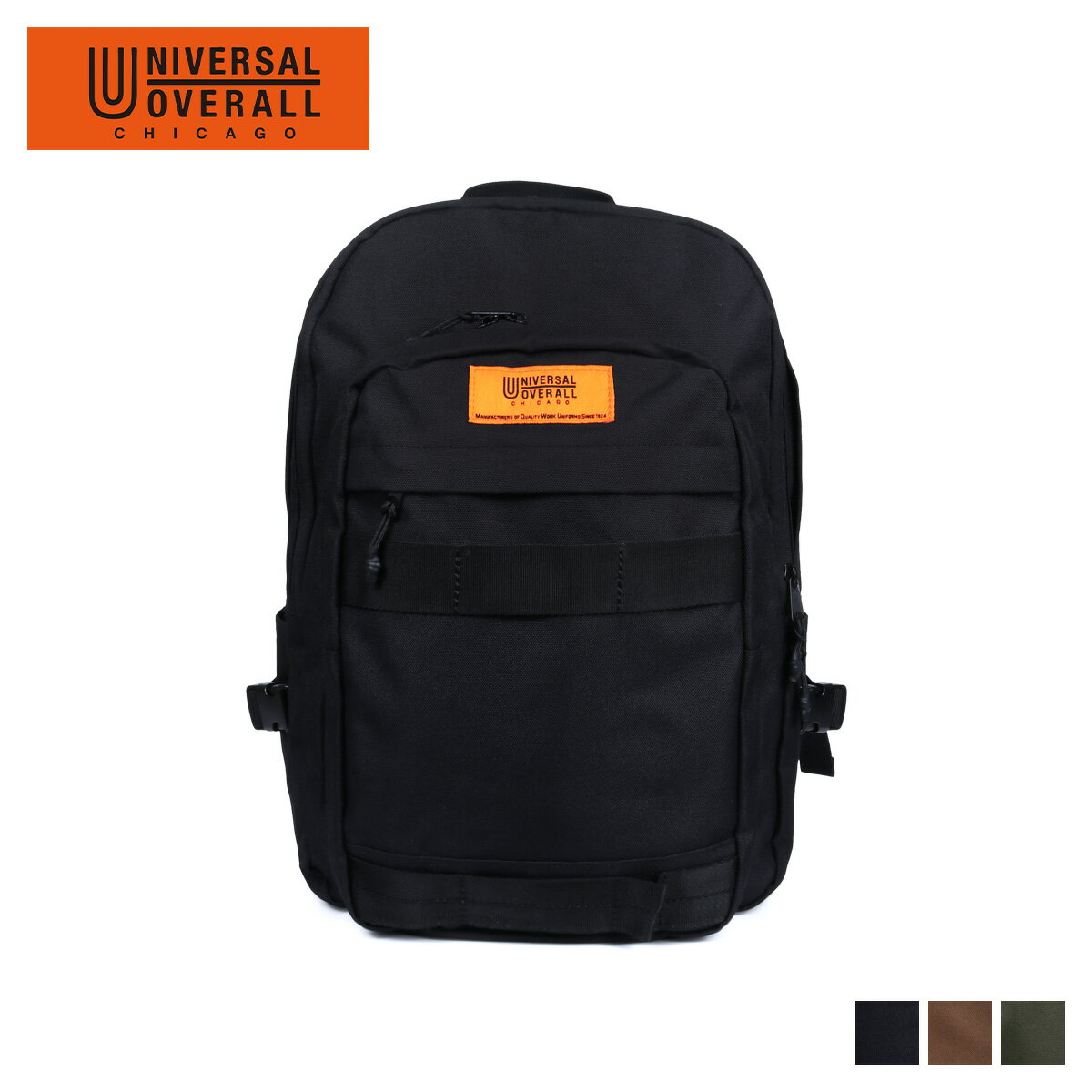 ユニバーサルオーバーオール UNIVERSAL OVERALL リュック バッグ バックパック メンズ レディース 2ROOM BACK PACK ブラック ベージュ カーキ 黒 UVO-057 [予約 7月下旬 追加入荷予定]