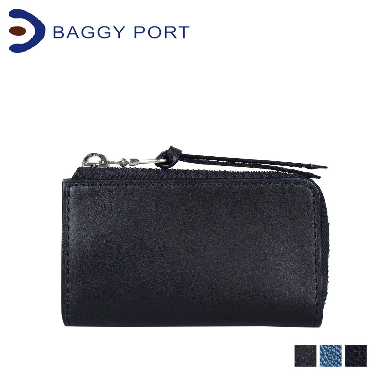 バギーポート BAGGY PORT バギーポート キーケース キーホルダー メンズ レディース L字ファスナー 4連 KOI KEY CASE ネイビー ブルー ダークブルー ZYS093