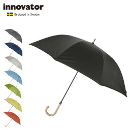 ブラント 傘 メンズ イノベーター innovator 傘 長傘 軽量 メンズ レディース ジャンプ 雨傘 雨具 65cm 無地 耐風骨傘 ワンタッチ ブラック グレー ネイビー ベージュ ライト ブルー グリーン イエロー オレンジ 黒 IN-65AJ 母の日