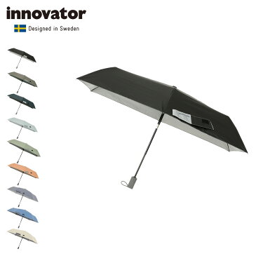 イノベーター innovator 折りたたみ傘 折り畳み傘 軽量 晴雨兼用 コンパクト メンズ レディース 雨傘 傘 雨具 55cm 無地 ワンタッチ ジャンプ傘 超撥水 UVカット 遮光 遮熱 IN-55WJP