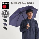 クニルプス Knirps 折りたたみ傘 折り畳み傘 軽量 コンパクト メンズ レディース 雨傘 53cm 8本骨 ワンタッチ 自動開閉 かさ T.280 ブラッ...