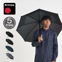 クニルプス Knirps 折りたたみ傘 折り畳み傘 軽量 コンパクト メンズ レディース 雨傘 58cm 8本骨 ワンタッチ 自動開閉 かさ T.320 ブラッ...