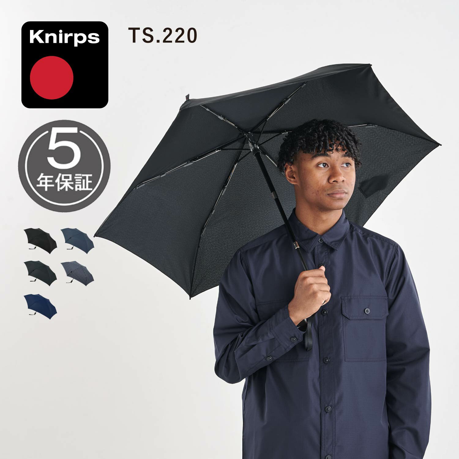 クニルプス Knirps 折りたたみ傘 折り畳み傘 軽量 コンパクト メンズ レディース 雨傘 53cm 6本骨 ワンタッチ 自動開閉 かさ ストライプ TS.220 ブラック ネイビー ダークネイビー 黒 KNTS220 母の日