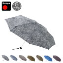 クニルプス Knirps 折りたたみ傘 折り畳み傘 軽量 コンパクト メンズ レディース 雨傘 52cm 8本骨 手動 かさ ストライプ X1 ブラック ネイビ...