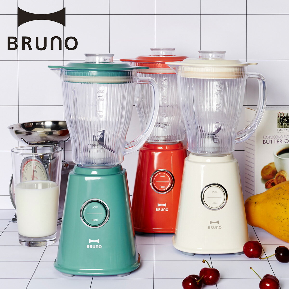 BRUNO ブルーノ ミキサー ジューサー コンパクトブレンダー 400ml 氷も砕ける スムージー 小型 洗い やすい 北欧 キッチン用品フローズン ドリンク アイボリー グリーン オレンジ BOE023のサムネイル