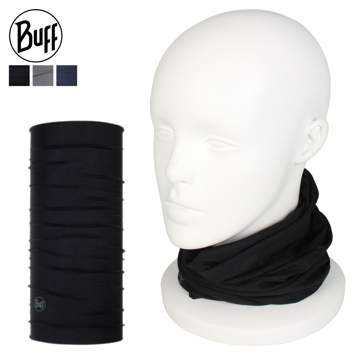 【クーポンで最大1000円OFF】 Buff バフ ネックゲイター ランニングマスク ネックウォーマー ネックチューブ スヌード クールネット メンズ レディース COOLNET UV+ ブラック グレー ブルー 黒のサムネイル