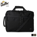Drifter ドリフター バッグ ショルダーバッグ ビジネスバッグ ブリーフケース リュック メンズ 18L 3WAY CONVERTIBLE BRIEF ブラック カーキ 黒 DFV0685