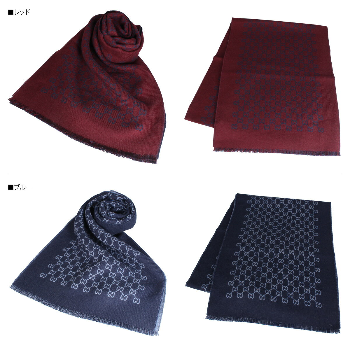 【最大1000円OFFクーポン配布中】 グッチ GUCCI マフラー ストール メンズ レディース GGパターン リバーシブル SC SOGI SCARF グレー 3912464G200