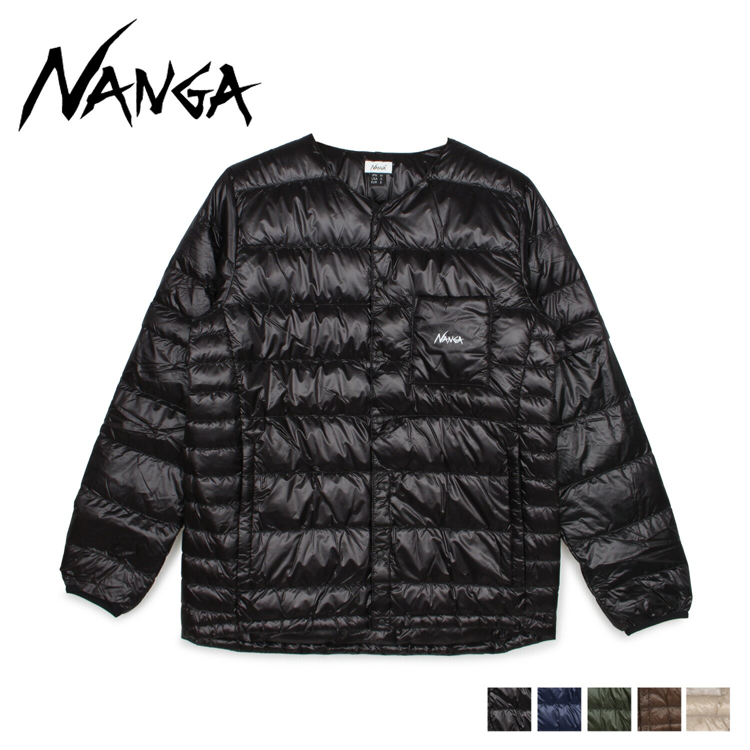 NANGA ナンガ ダウンジャケット ジャケット アウター メンズ 2WAY INNER DOWN CARDIGAN ブラック ネイビー カーキ ブラウン ベージュ 黒 N1IDBKE2