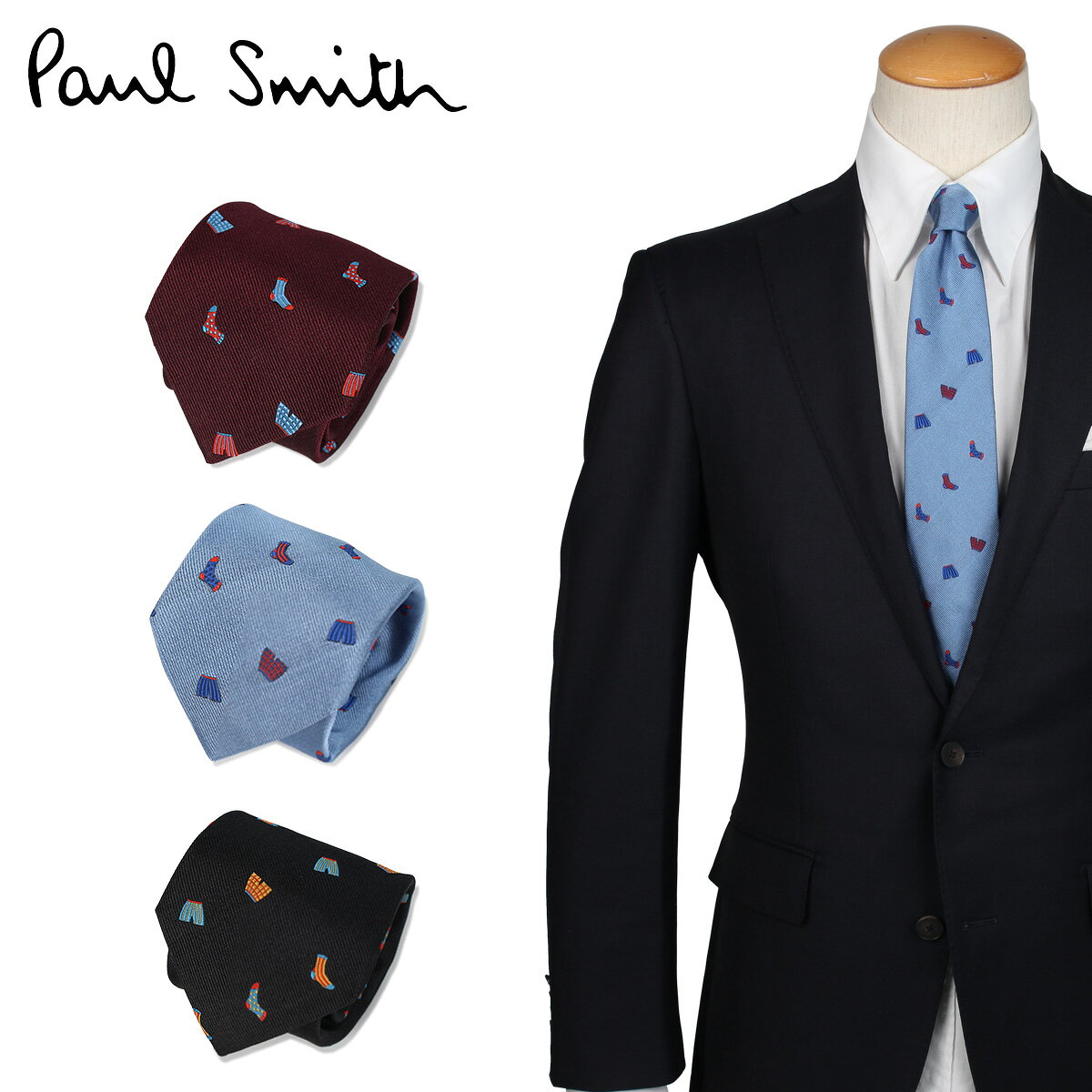 【最大1000円OFFクーポン発行中 6/11 11:59まで！】 ポールスミス Paul Smit ...