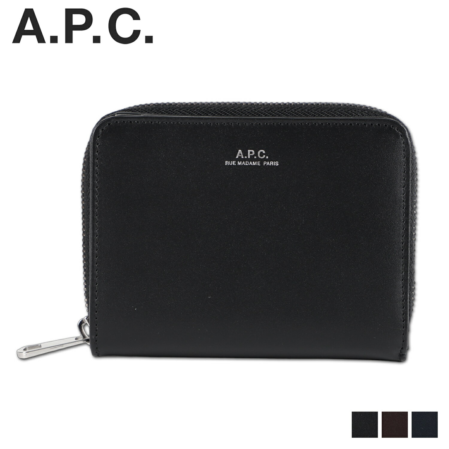 アーペーセー プレゼント メンズ A.P.C. アーペーセー 財布 二つ折り メンズ レディース ラウンドファスナー WALLET ブラック ブラウン ネイビー 黒 PXAWV-H63087