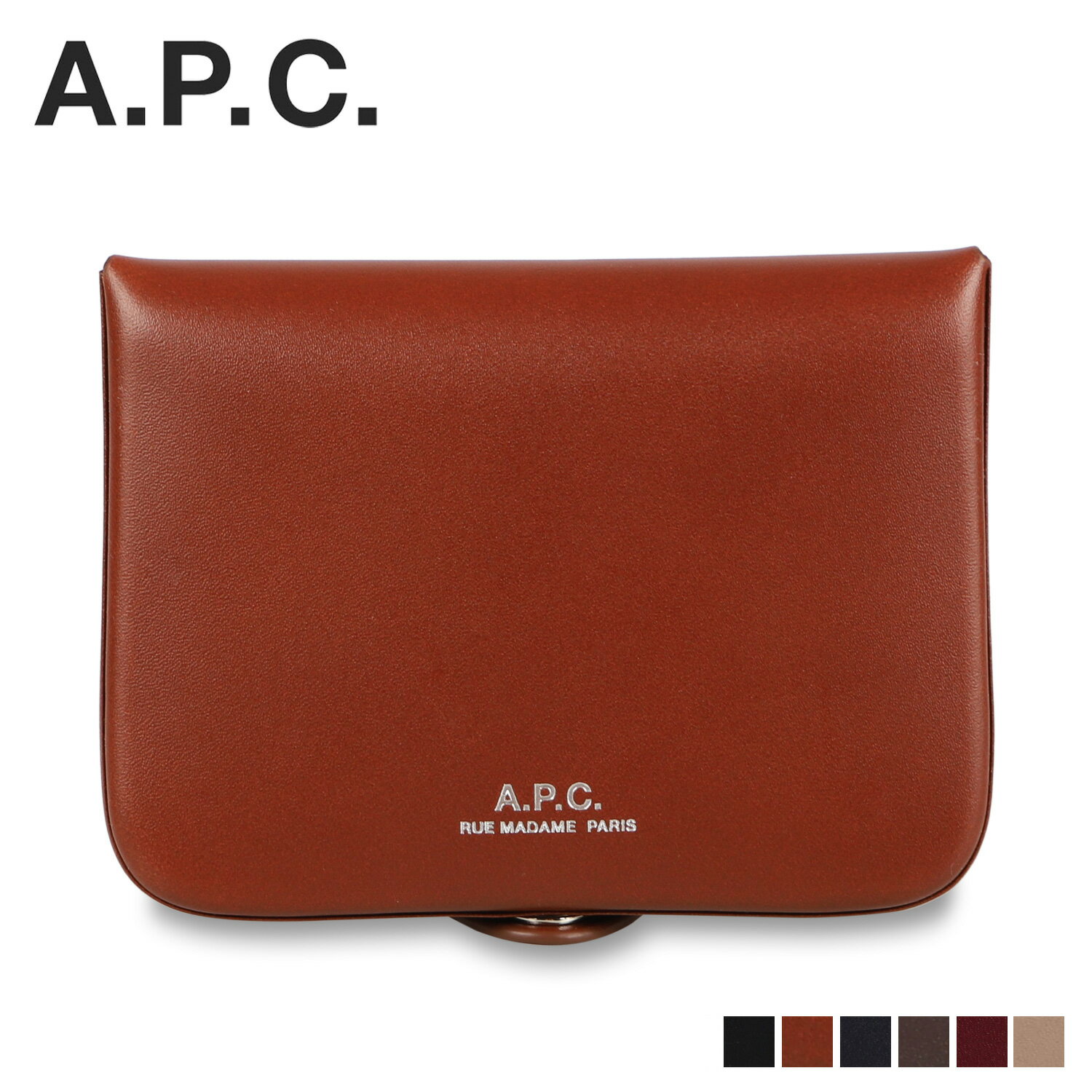 A.P.C. アーペーセー 財布 小銭入れ コインケース メンズ レディース JOSH COIN CASE ブラック ネイビー ブラウン ワイン レッド 黒 PXAWV-H63176