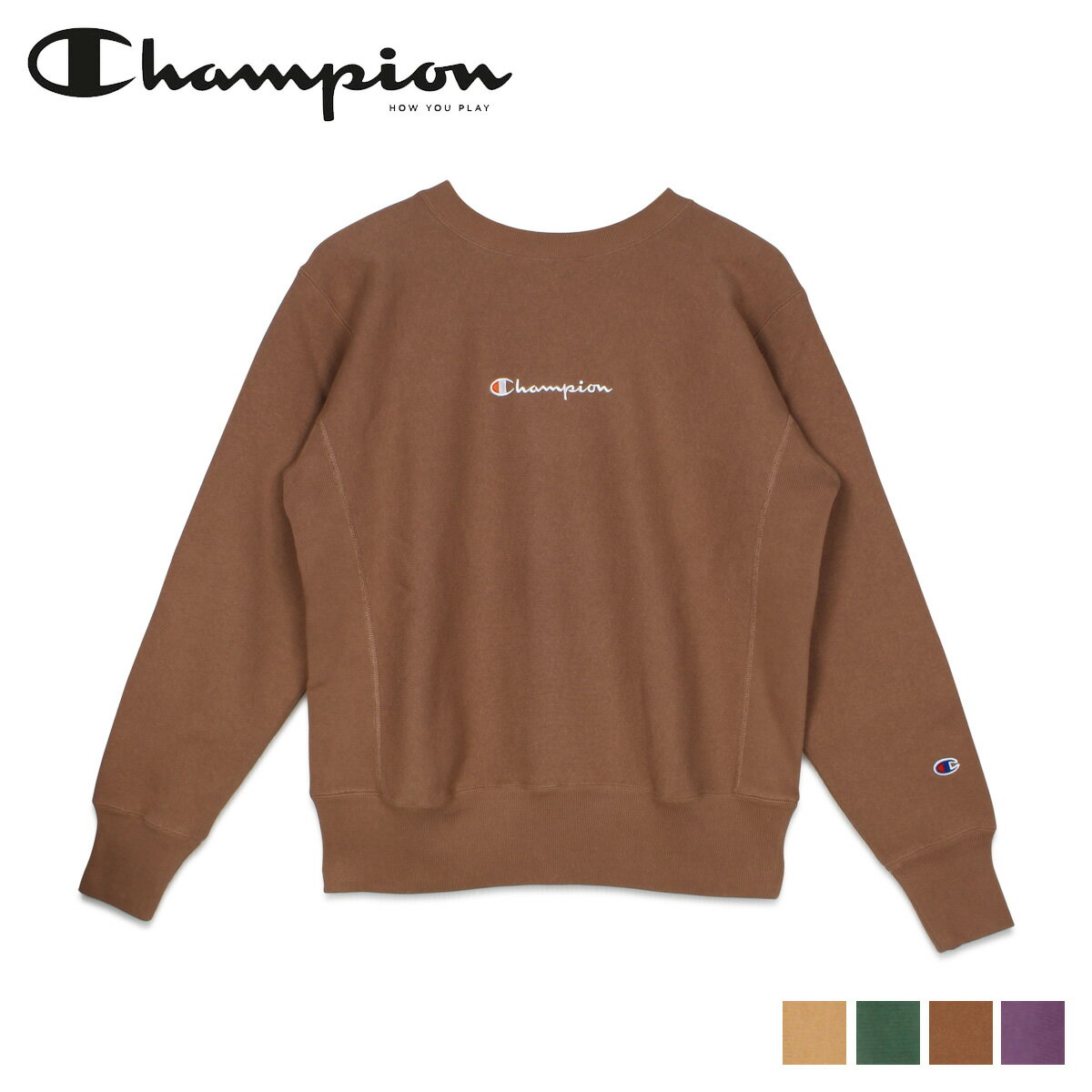 チャンピオン トレーナー メンズ チャンピオン Champion リバースウィーブ トレーナー スウェット プルオーバー メンズ レディース クルーネック REVERSE WEAVE CREW NECK SWEAT ベージュ オリーブ ブラウン パープル C3-S011