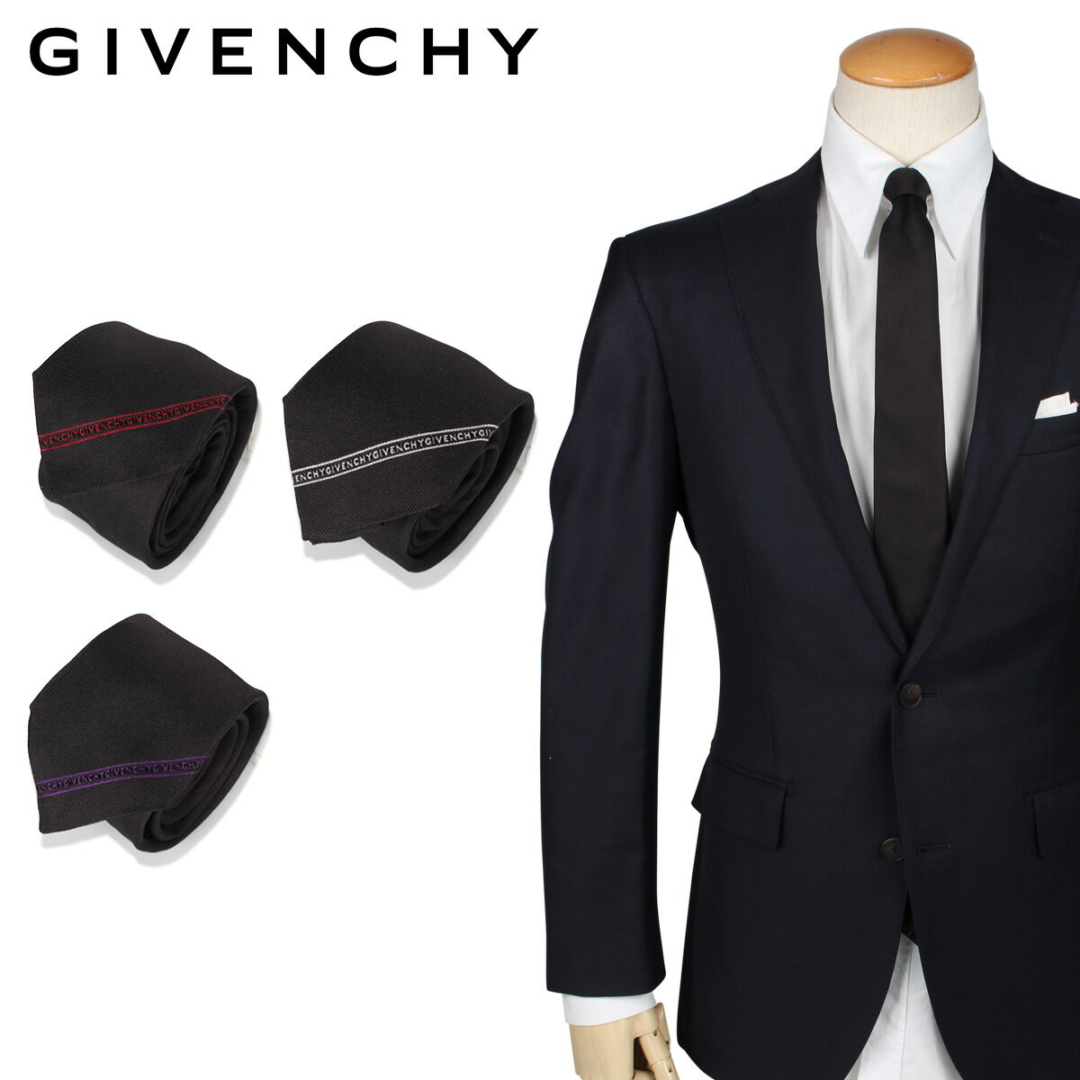 【最大1000円OFFクーポン配布中】 ジバンシー GIVENCHY ネクタイ メンズ イタリア製 シルク ビジネス 結婚式 TIE ブラック ホワイト レッド パープル 黒 白 J3776 ブランド