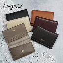 アングリッド Ungrid カードケース 名刺入れ 定期入れ レディース SMOOTH CARD CASE ブラック ホワイト ベージュ カーキ ブラウン ワイ...