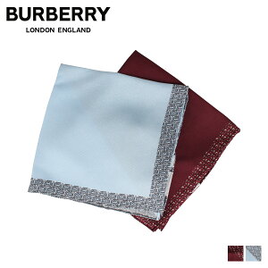 バーバリー BURBERRY チーフ ポケットチーフ メンズ シルク 結婚式 イタリア製 MONOGRAM PANEL POCKET CHIEF レッド ブルー